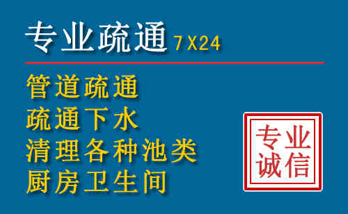 蓬江搬家公司提示：夏季高温季节长途搬家的6大常识
